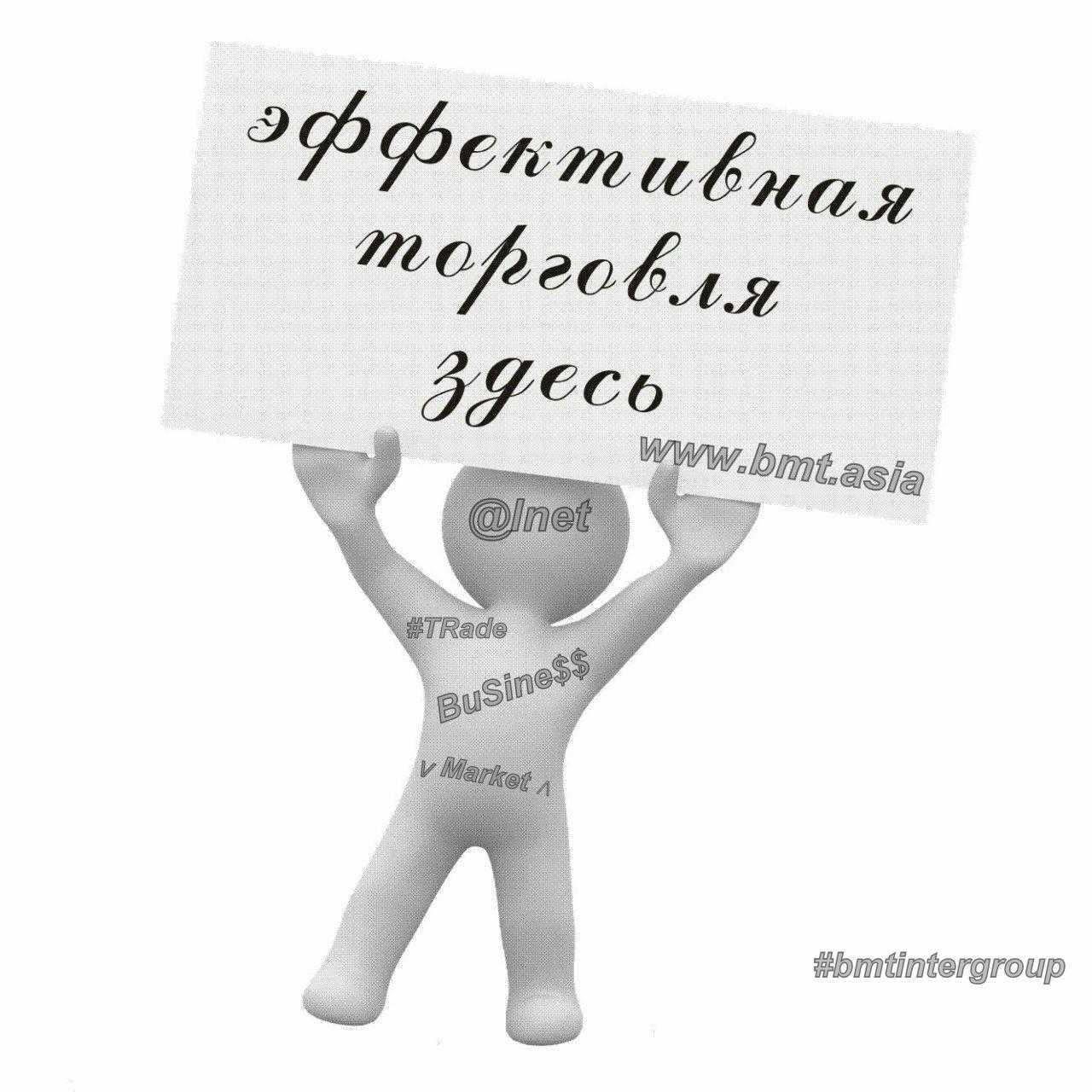 Прямые поставки в Узбекистан и Среднюю Азию товаров и оборудования прз