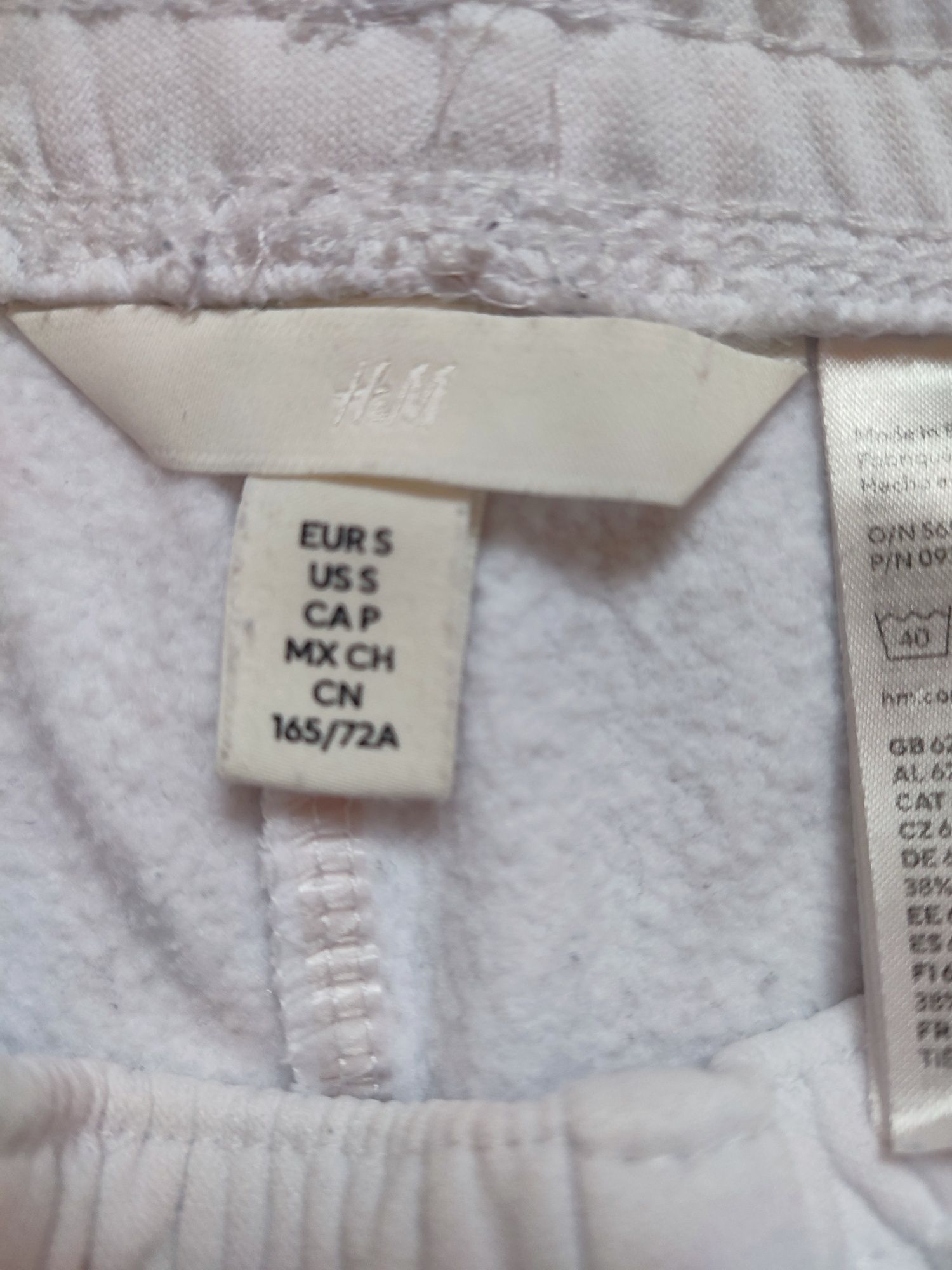Памучно долнище H&M