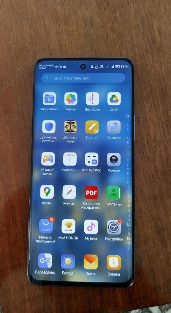 Honor x9b arzonoq