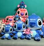 Stitch si Angel plush