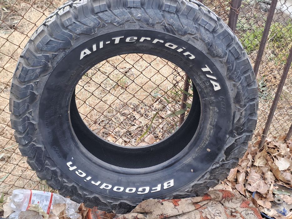 Балон жана журилмеген