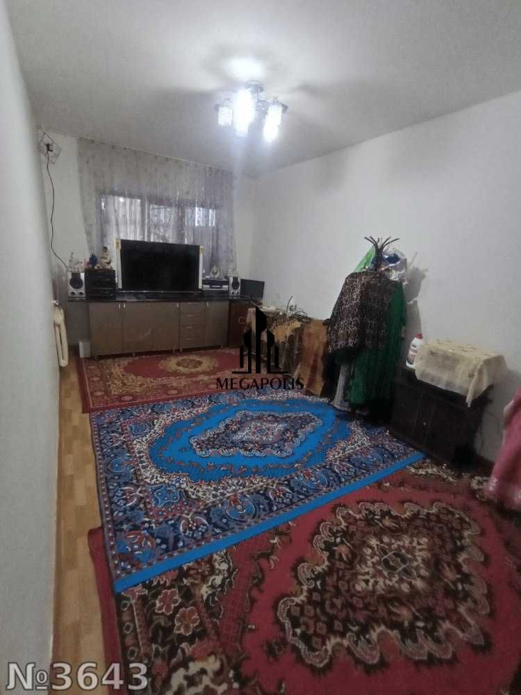Срочно продаётся квартира