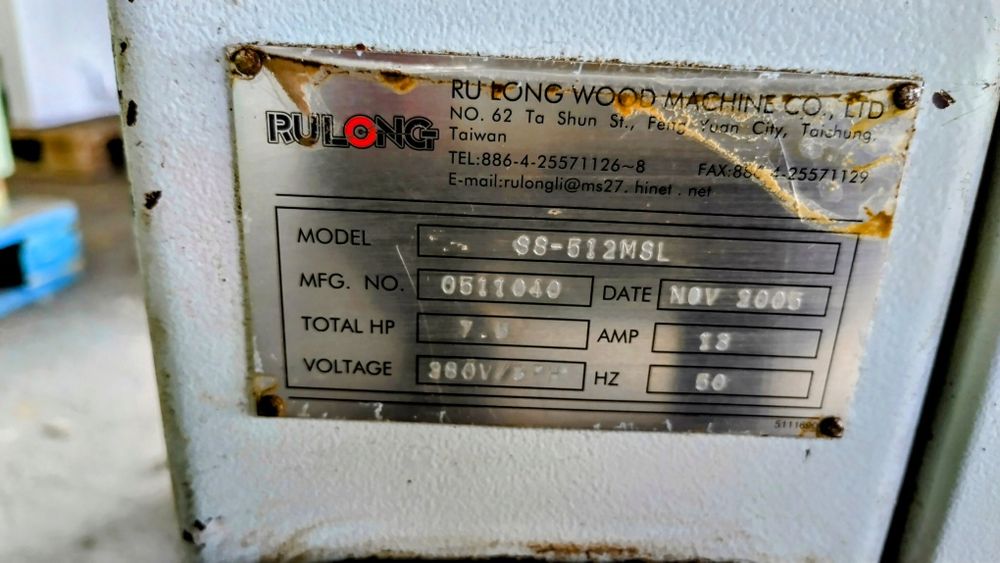 Фреза с карета 5 види обо мот 5,5 кв вис 210 мм плот 1300/900 мм