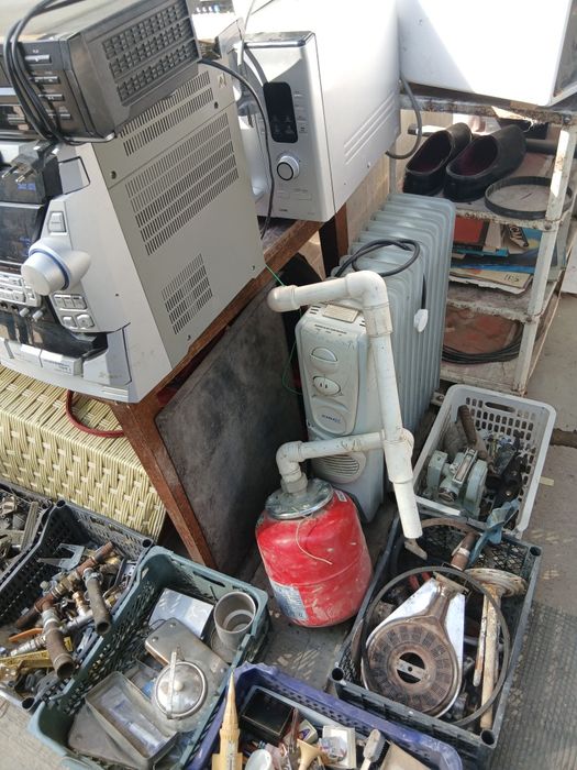 Раширитини бак .