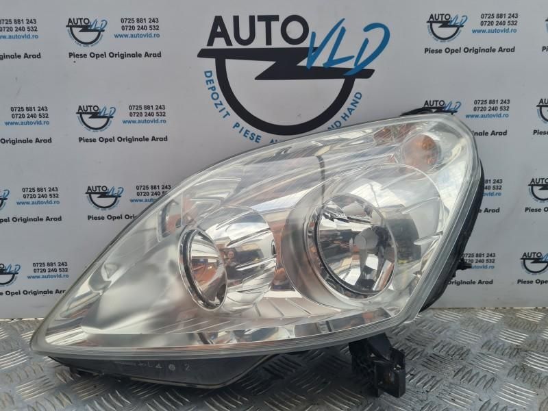 Far stanga fundal cromat Opel Zafira B Facelift