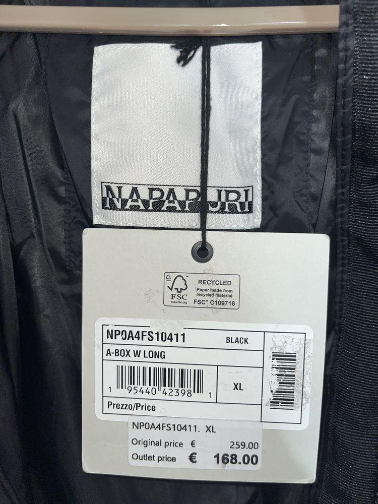 Дамско Ново Яке Napapijri