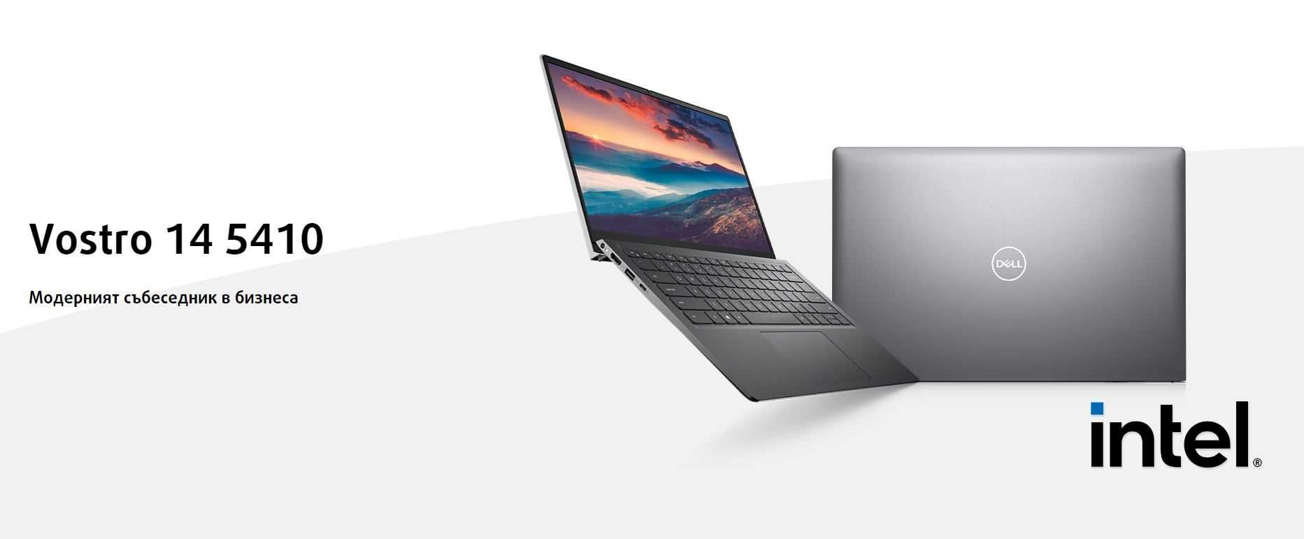 Лаптоп Dell Vostro 5410/i5-11300H/16GB DDR4/512GB SSD/14'' - Нов
