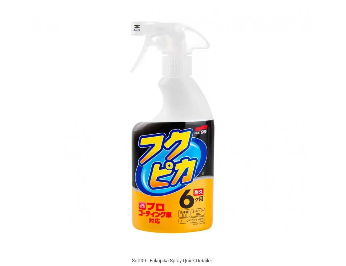 Soft99 – Fukupika Spray Quick Detailer 400ml