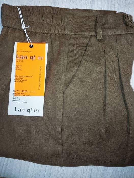 Брюки женские теплые