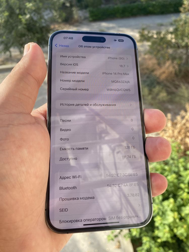 iphone 14 pro max 2 ta smkartali
