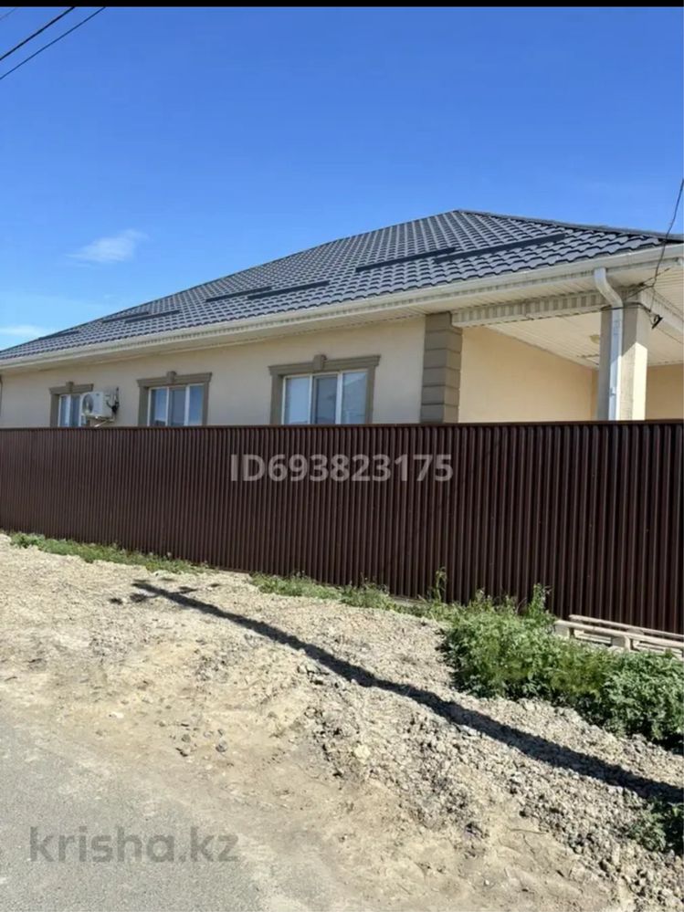 Продается Дом