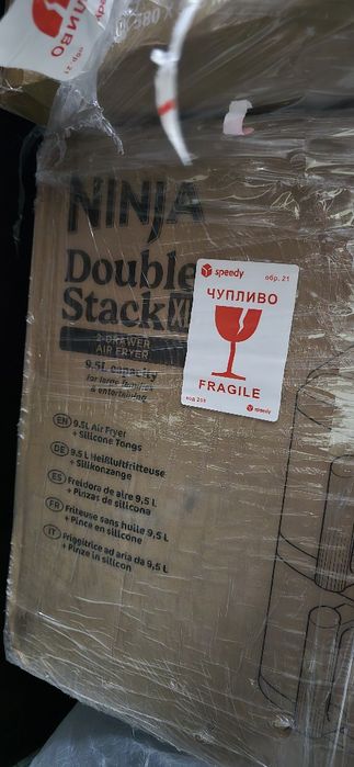 Ninja Double Stack XL, 2470 W,9,5l[SL400EUCP]