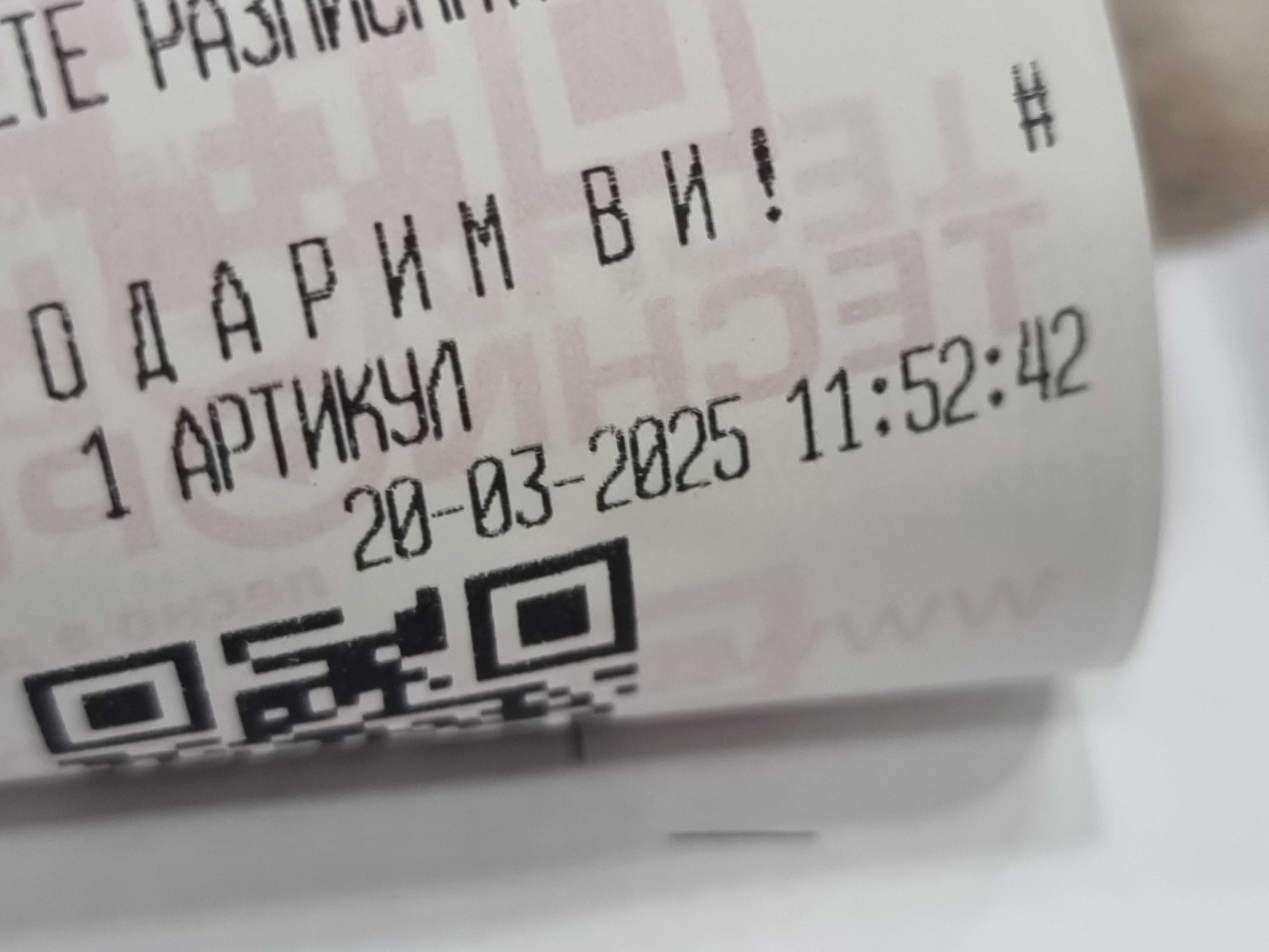 Телефон Samsung A 16