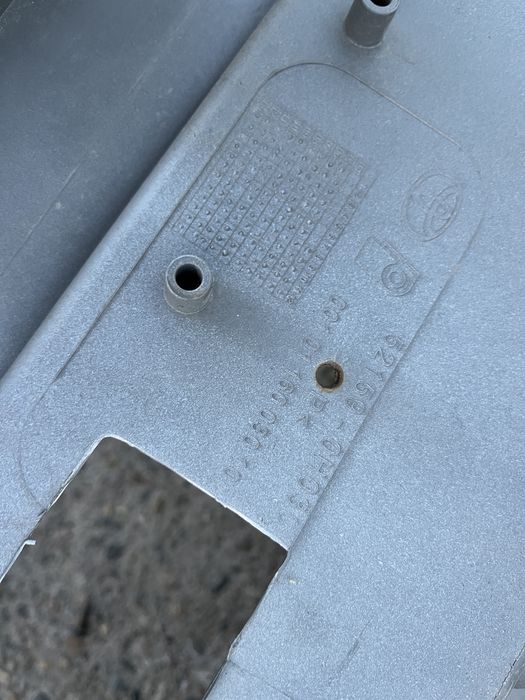 Броня Toyota Aygo