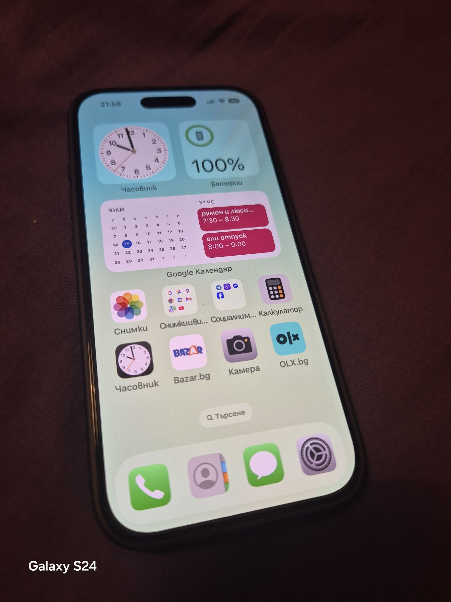 Iphone 16 pro,128gb,titanium,гаранция!