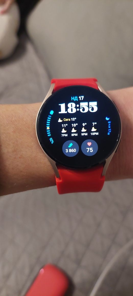 Часовник Samsung Galaxy Watch4