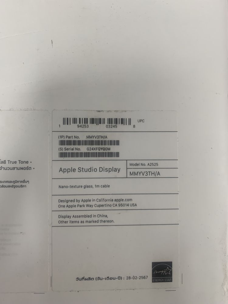Монитор Apple Studio Display с нано  с регулировкой по наклону и высот