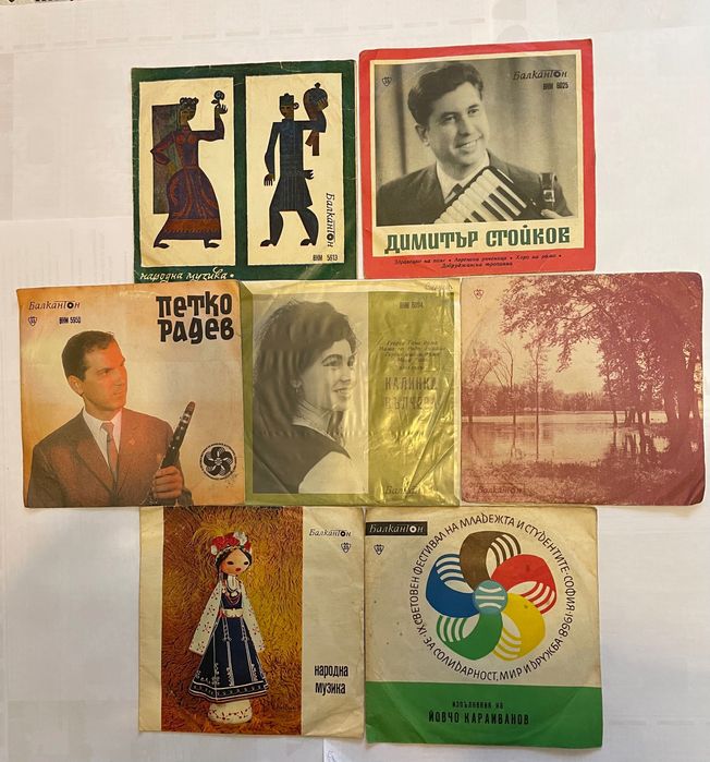 грамофонни плочи