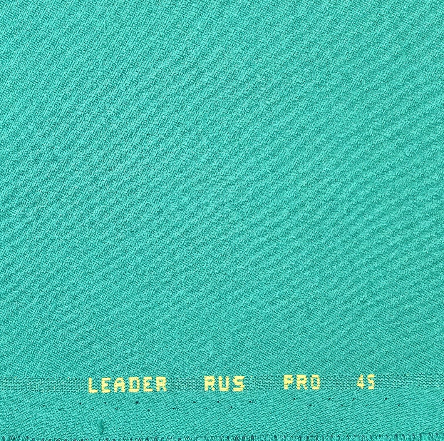 Сукно   LEADER RUS PRO 45 для бильярда