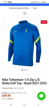 Bluza Nike Tottanham L-M