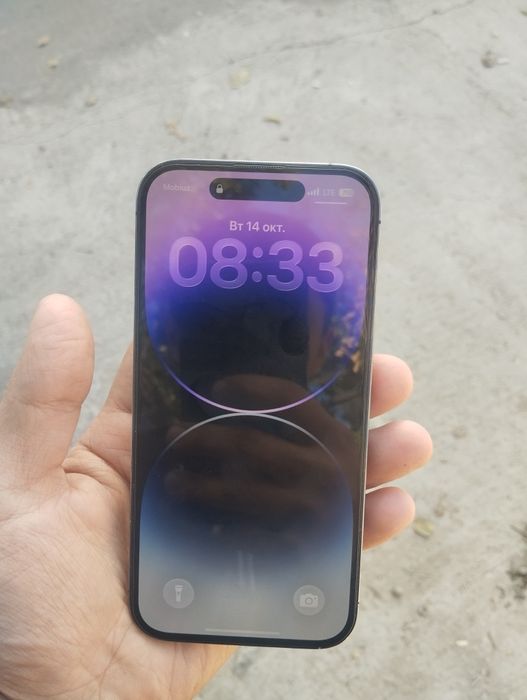 Iphone 14 pro karobka dokument