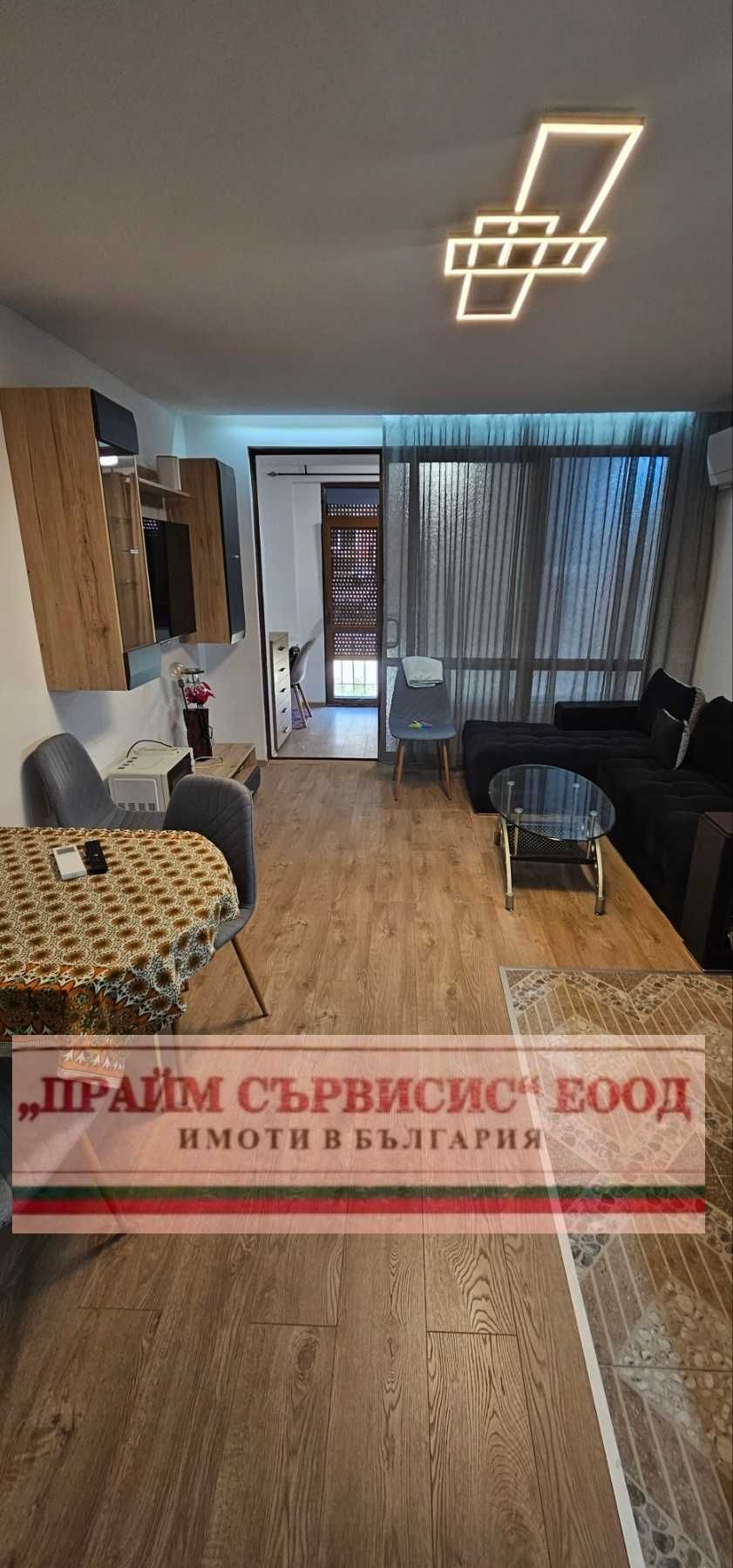 Компактен двустаен в центъра на гр. Несебър, след основен ремонт!
