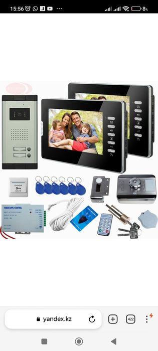 )Установка видеодомофонов камера установка видеонаблюдения и д