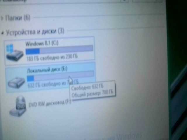 Lenovo Казыгурт  795160
