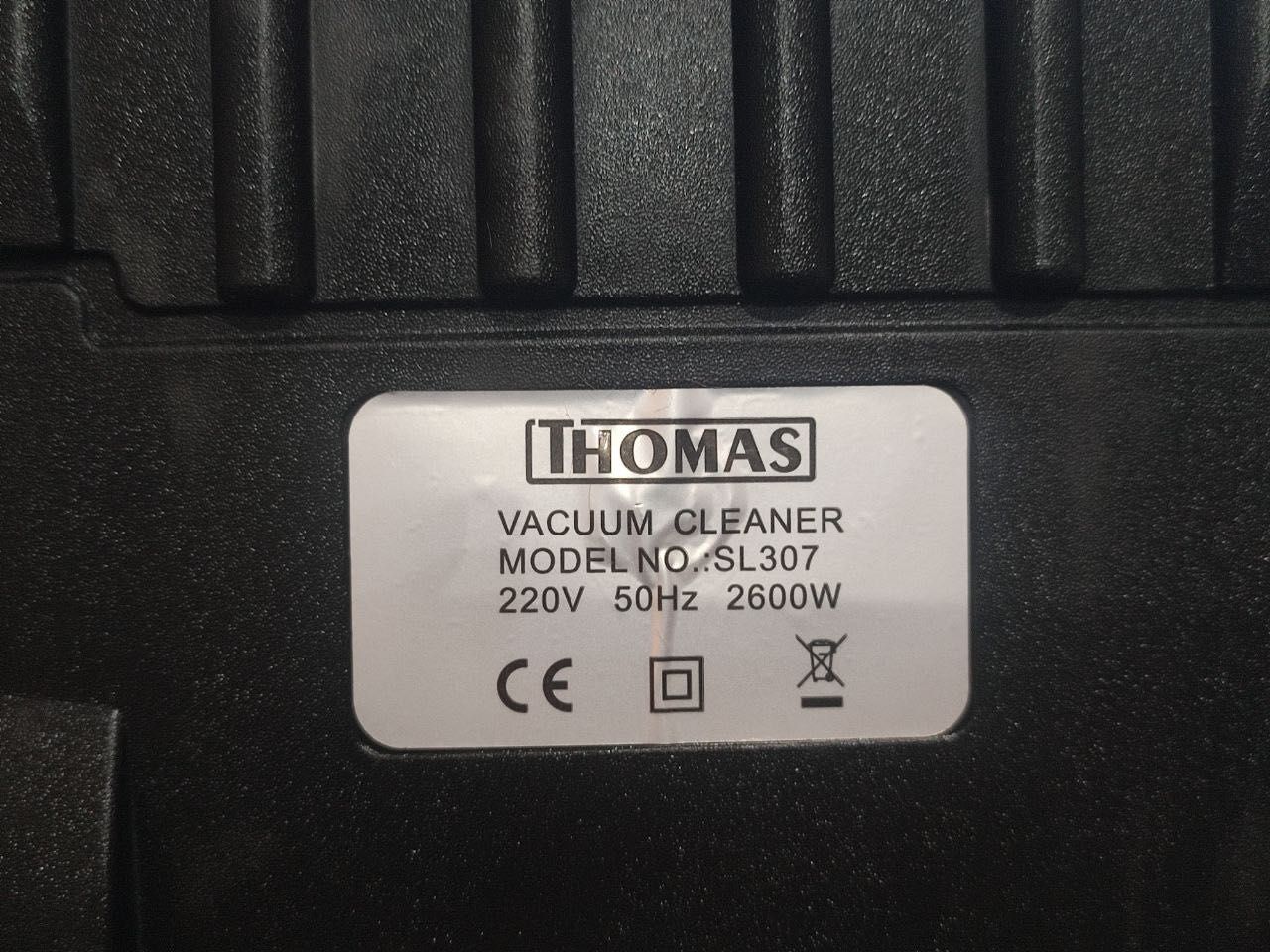 Пылесос Thomas 2600W
