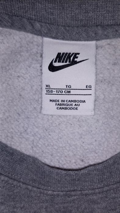 Дебело зимно яке Tommy Hilfiger блуза Найк