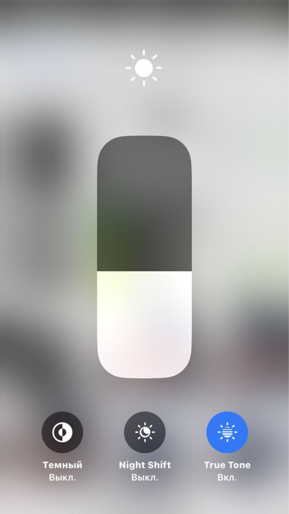 iPhone 8 Айфон 8