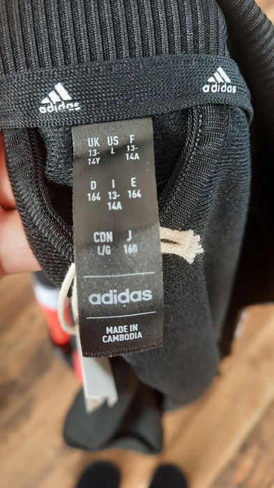 Спортен екип Adidas за тийнейджър, 13-14г