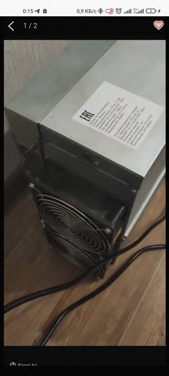 Asic antminer t17+