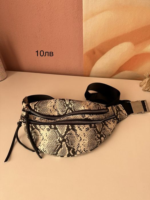 Чанти чанта