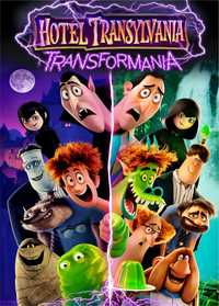 Hotel Transylvania 4 : Transformania dublat limba romana