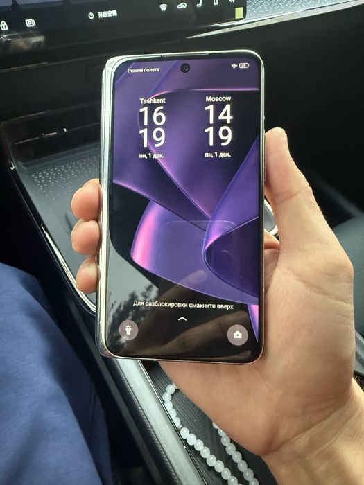 Oppo find N samsung floiddaka