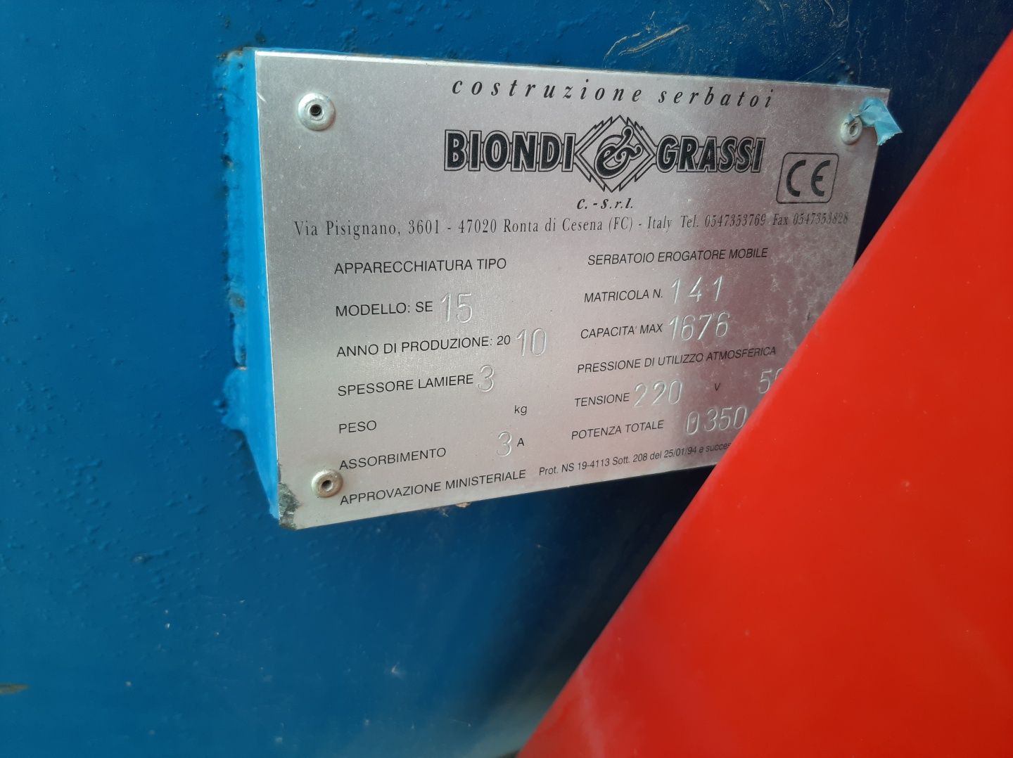 Cistena combustibil cu pompă