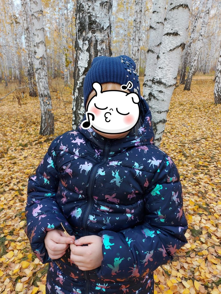 Демисезонная куртка Futurino для девочки. Осень-Зима. Рост 152 см.