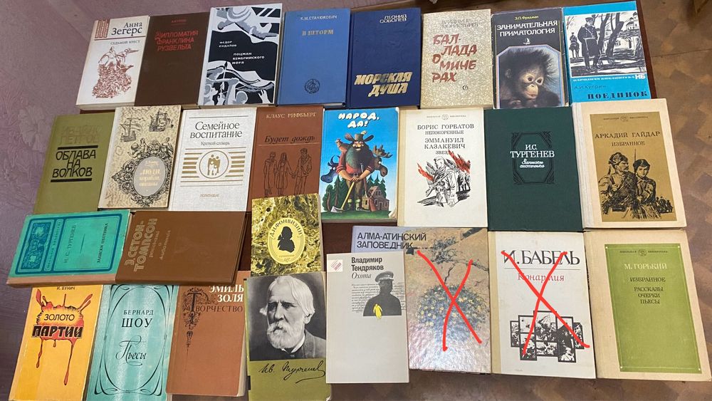 Винтажные книги для чтения и декора