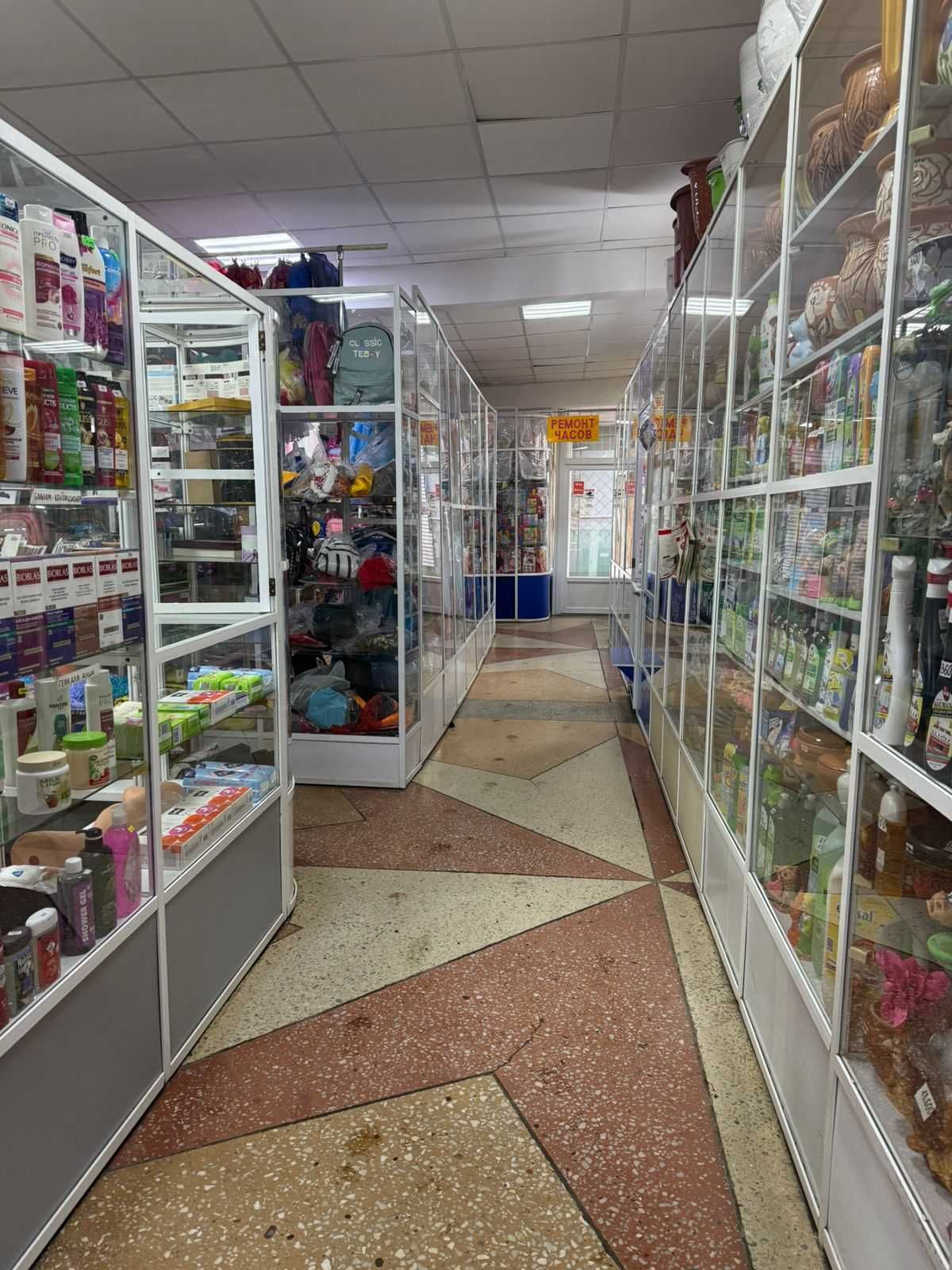 Коммерческое помещение