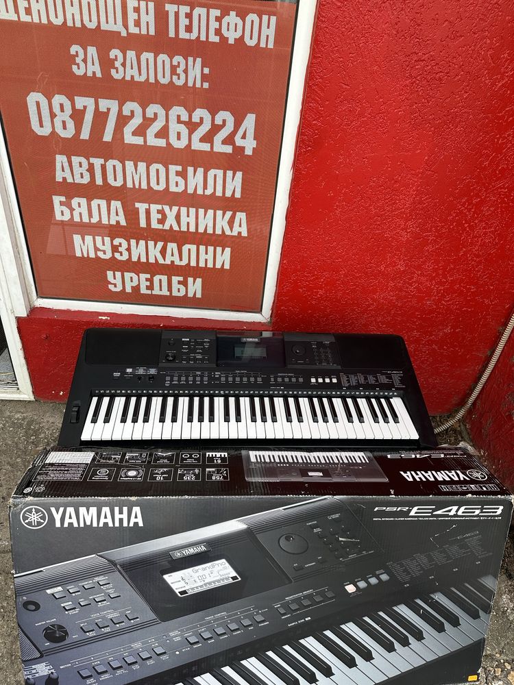 Yamaha Psr E463 Нов