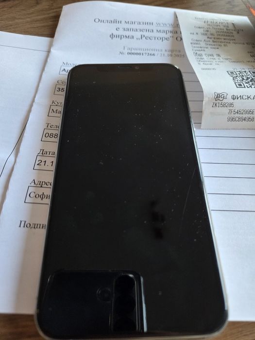 Apple IPhone 11 Pro 64GB Matte Silver