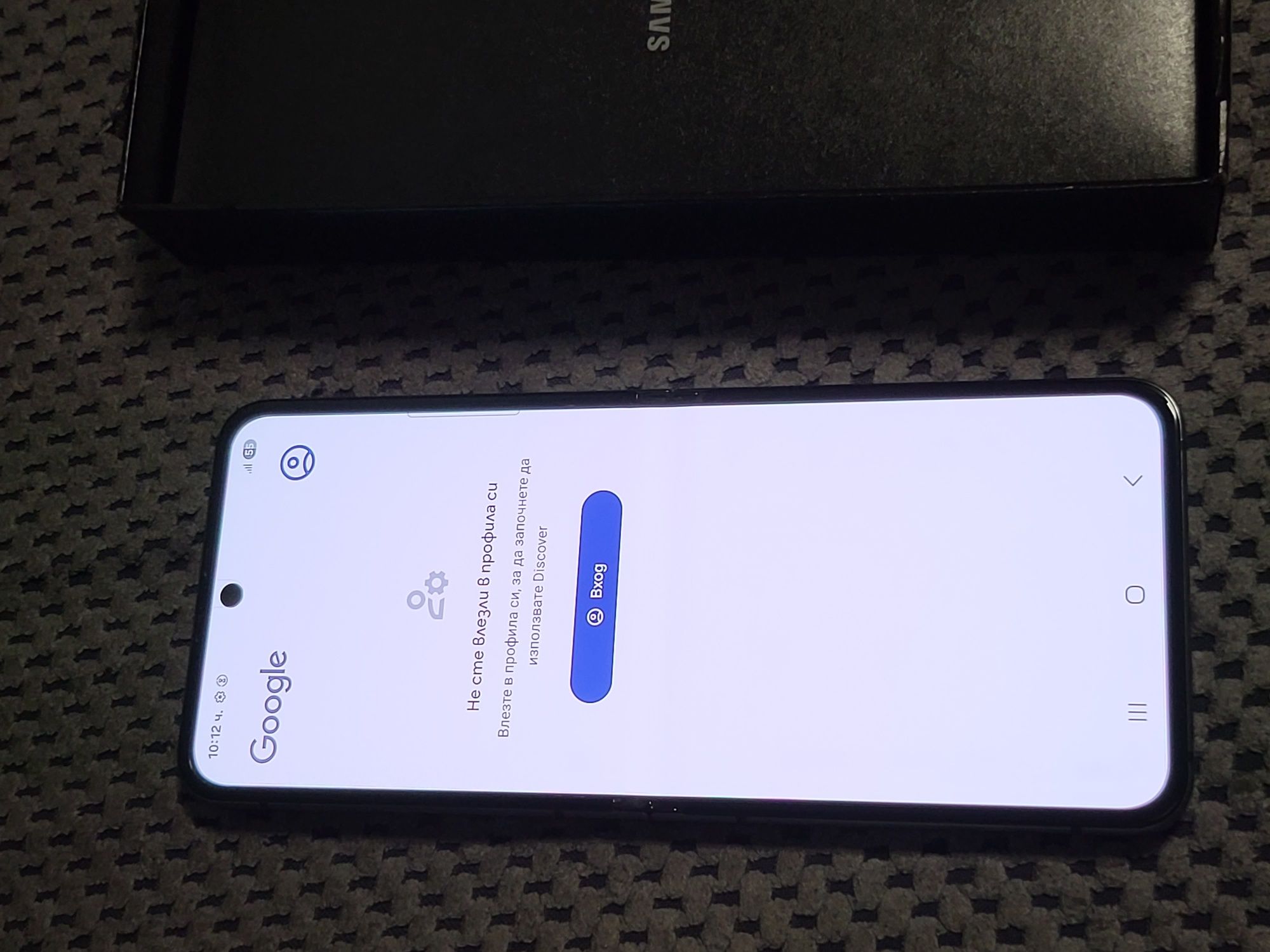 Samsung Z Flip 5 512GB