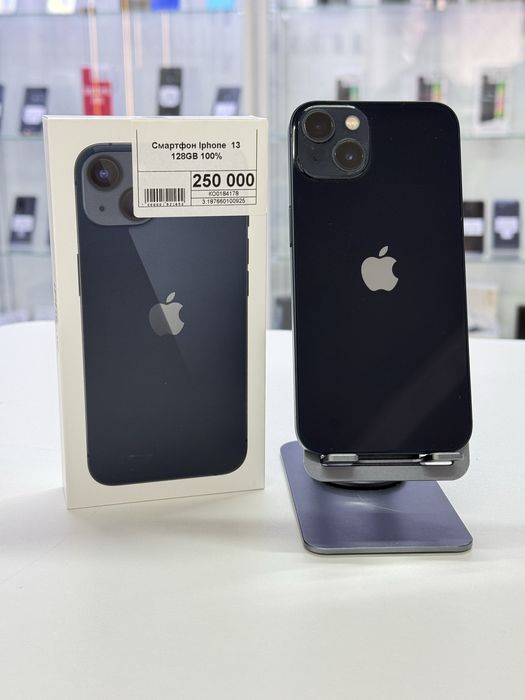 Iphone 13,Айфон 13,Рассрочка,Апорт Маркет
