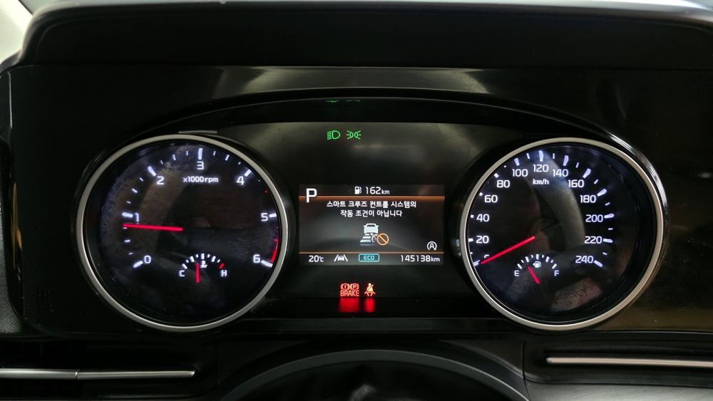 Kia Carnival 9-Seater Prestige