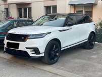 Range Rover Velar 2.0 TVA deductibil !