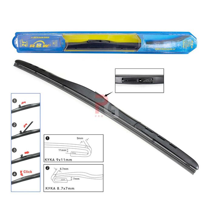 Stergatoare 8 adaptoare - RBW Hybrid – 700мм / 28″