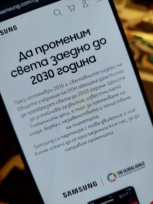 Xiaomi 12t 8/128, бартер