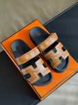 Papuci Hermes Cypre