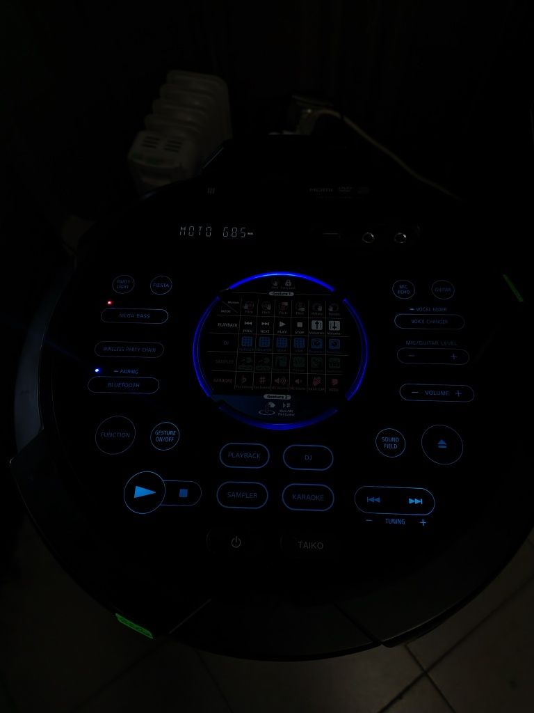 Аудио система Sony MHC-V73D